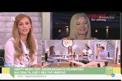 Το αποκαλυπτικό ατύχημα της Τσολάκη που τρέλανε τους τηλεθεατές [video]