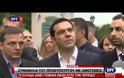 Βίντεο με δηλώσεις Τσίπρα από την Αγ. Πετρούπολη: 
