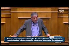 Ανδ. Λοβέρδος προς ΣΥΡΙΖΑ: Οι ακραίοι της αντίθετης πλευράς θα σας πάνε στο Γουδί [video]
