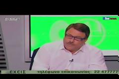 ΡΟΖ ιστορίες στην Κύπρο... Κύπριος βουλευτής παραδέχθηκε ζωντανά στην τηλεόραση πως οι πολιτικοί στην Κύπρο έχουν φιλενάδες [video]