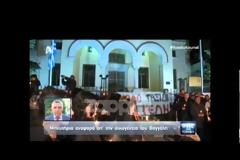 Βαγγέλης Γιακουμάκης: Γιατί η οικογένεια του έστειλε μηνυτήρια αναφορά