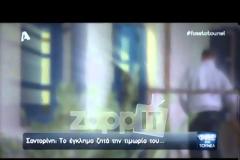 Παιδί χάσαμε, δεν χάσαμε σκυλί! Είναι δυνατόν να μην έχει τιμωρηθεί κανείς;