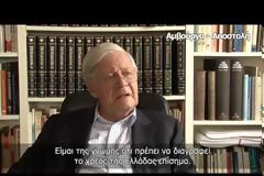 Αναγνώστρια σχολιάζει το βίντεο της ομολογίας του πρώην καγκελαρίου της Δυτ. Γερμανίας