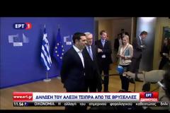 Αλ. Τσίπρας: Ώρα για μία βιώσιμη λύση [video]