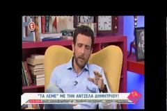 Η Άντζελα Δημητρίου νόμιζε πως ο Πάνος Μουζουράκης ήταν διαγωνιζόμενος του Voice!