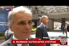 ΑΛ. ΤΣΙΠΡΑΣ: ΘΑ ΜΠΟΡΟΥΣΑΜΕ ΝΑ ΚΑΤΑΛΗΞΟΥΜΕ ΣΕ ΕΝΑ ΣΥΜΒΙΒΑΣΜΟ
