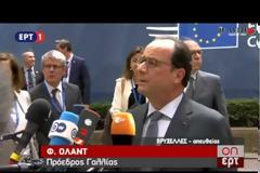 ΑΛ. ΤΣΙΠΡΑΣ: ΘΑ ΜΠΟΡΟΥΣΑΜΕ ΝΑ ΚΑΤΑΛΗΞΟΥΜΕ ΣΕ ΕΝΑ ΣΥΜΒΙΒΑΣΜΟ