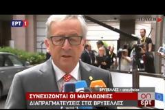 ΑΛ. ΤΣΙΠΡΑΣ: ΘΑ ΜΠΟΡΟΥΣΑΜΕ ΝΑ ΚΑΤΑΛΗΞΟΥΜΕ ΣΕ ΕΝΑ ΣΥΜΒΙΒΑΣΜΟ