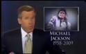 Τι προκάλεσε τον απροσδόκητο θάνατο του Μάικλ Τζάκσον
