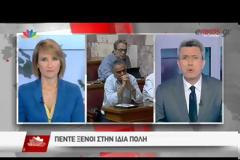 Ο Χατζηνικολάου κάνει ΡΟΜΠΑ τους Σαμαρά - Θεοδωράκη για τα παιχνίδια τους... [video]