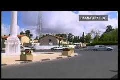 «Φίλος» του απέσπασε χιλιάδες...για να του βρει νύφη