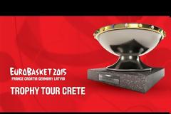 ΤΟ ΤΡΟΠΑΙΟ ΤΟΥ EUROBASKET 2015 ΚΑΙ Ο... ΦΡΕΝΚΙ ΣΤΗΝ ΚΡΗΤΗ! *ΒΙΝΤΕΟ*