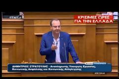 ΣΑΚΕΛΛΑΡΙΔΗΣ: «ΝΤΡΟΠΗ» ΣΤΑ ΣΕΝΑΡΙΑ ΘΕΟΧΑΡΗ ΠΕΡΙ ΔΡΑΧΜΗΣ