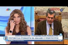 Έκτακτη είδηση: Νέο σχέδιο συμφωνίας για την Ελλάδα! - Ελπίδες για λύση έως τα μεσάνυχτα