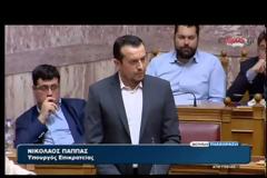 Ε.Ε.: ΠΕΡΙΜΕΝΟΥΜΕ ΚΙΝΗΣΗ ΑΠΟ ΤΗΝ ΠΛΕΥΡΑ ΤΗΣ ΕΛΛΑΔΟΣ VD