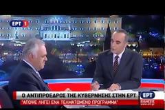 ΔΡΑΓΑΣΑΚΗΣ: ΠΙΘΑΝΗ Η ΑΚΥΡΩΣΗ ΤΟΥ ΔΗΜΟΨΗΦΙΣΜΑΤΟΣ VD