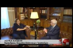 ΣΑΚΕΛΛΑΡΙΔΗΣ: ΤΟ «ΟΧΙ» ΕΠΑΝΕΚΚΙΝΕΙ ΤΗ ΔΙΑΠΡΑΓΜΑΤΕΥΣΗ VD