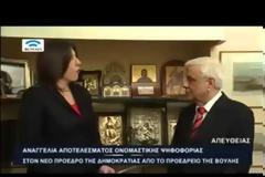 Η Ζωή έβλεπε μήνες μπροστά το δημοψήφισμα - Η εικόνα -αν όχι σοκάρει- προβληματίζει σίγουρα... [video]