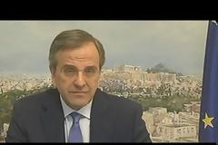 ΣΑΜΑΡΑΣ: Ο ΤΣΙΠΡΑΣ ΛΕΕΙ ΨΕΜΑΤΑ ΓΙΑ ΤΟ ΔΝΤ