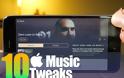 Δείτε τα καλύτερα tweaks για την μουσική υπηρεσία Apple Music