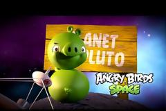 Νέα έκδοση για το Angry Birds Space με πληροφορίες για το ηλιακό μας σύστημα  απο την NASA