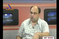 Και όμως είχε γίνει! Η πρόβλεψη Δημήτρη Καζάκη το 2011 για capital control και κλειστές τράπεζες μέσα στο 2015 [video]