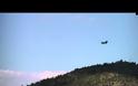 Ελικόπτερο Chinook πάνω από την Καστοριά (βίντεο)