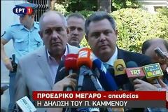 Καμμένος: Ιστορική μέρα. Υπογράψαμε κοινό ανακοινωθέν