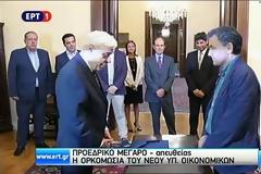 Νέος υπουργός Οικονομικών ο Ευκλείδης Τσακαλώτος - Ποιος είναι