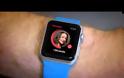 Πως να βρείτε το ιδανικό ταίρι για εσάς με την βοήθεια του Apple Watch