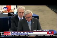 ΑΛ. ΤΣΙΠΡΑΣ: ΘΕΛΟΥΜΕ ΣΥΜΦΩΝΙΑ ΠΟΥ ΘΑ ΔΙΝΕΙ ΣΗΜΑ ΟΡΙΣΤΙΚΗΣ ΔΙΕΞΟΔΟΥ ΑΠΟ ΤΗΝ ΚΡΙΣΗ VD
