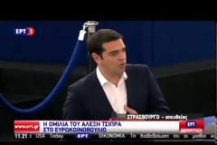 ΑΛ. ΤΣΙΠΡΑΣ: ΘΕΛΟΥΜΕ ΣΥΜΦΩΝΙΑ ΠΟΥ ΘΑ ΔΙΝΕΙ ΣΗΜΑ ΟΡΙΣΤΙΚΗΣ ΔΙΕΞΟΔΟΥ ΑΠΟ ΤΗΝ ΚΡΙΣΗ VD