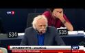 Η ομιλία νωρίτερα του Μ. Γλέζου στο Ευρωκοινοβούλιο [video]