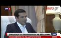 Συνάντηση Τσίπρα - Θεοδωράκη στο Μαξίμου [video]