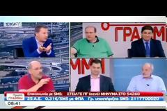 Ο Φίλης… ξεβρακώνει τον ΣΚΑΙ: Δείτε το απίστευτο τηλεοπτικό σκηνικό που έγινε χαμός... [video]