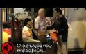 ΜΟΝΑΔΙΚΟ Κοινωνικό πείραμα στο κέντρο της Αθήνας στις 3 Ιουλίου [video]