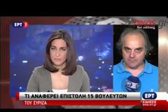 ΠΥΡΡΕΙΟΣ ΝΙΚΗ!