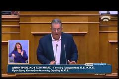 ΠΥΡΡΕΙΟΣ ΝΙΚΗ!