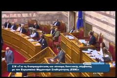 ΠΥΡΡΕΙΟΣ ΝΙΚΗ!