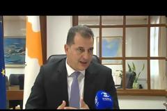 Η κυβέρνηση ενημερώνει επίδοξους επενδυτές για το καζίνο
