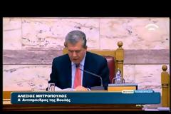 Θρίλερ η ιστορική ψηφοφορία της Ολομέλειας - 251 ΝΑΙ αλλά χάνει τη δεδηλωμένη ο Τσίπρας