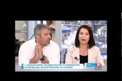 Μεγάλη ένταση μεταξύ Χαριτάτου - Παπαδόγιαννη: Να πάει στο διάολο!