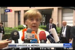ΑΡΧΙΣΕ Η ΣΥΝΟΔΟΣ ΚΟΡΥΦΗΣ ΤΗΣ ΕΥΡΩΖΩΝΗΣ
