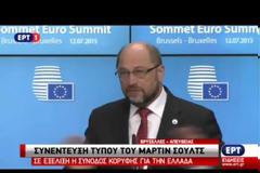 Ο ΣΟΥΛΤΣ ΚΑΛΕΙ ΣΕ «ΑΠΟΦΑΣΗ ΠΟΥ ΘΑ ΚΡΑΤΑ ΤΗΝ ΕΛΛΑΔΑ ΣΤΗΝ ΕΥΡΩΖΩΝΗ»