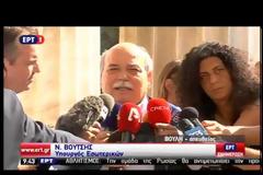 Ν. ΒΟΥΤΣΗΣ: ΔΙΑ ΑΠΟΔΡΑΣΕΩΣ ΔΕΝ ΛΥΝΕΤΑΙ ΤΙΠΟΤΑ