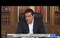 Ποιος έπαιρνε τηλέφωνο τον Τσίπρα την ώρα της συνέντευξης;