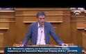 ΤΣΑΚΑΛΩΤΟΣ: ΕΧΟΥΜΕ ΜΙΑ ΠΟΛΥ ΠΙΟ ΙΣΧΥΡΗ ΥΠΟΣΧΕΣΗ ΓΙΑ ΤΟ ΧΡΕΟΣ VD