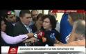 ΠΑΡΑΙΤΗΘΗΚΕ Η ΝΑΝΤΙΑ ΒΑΛΑΒΑΝΗ VD
