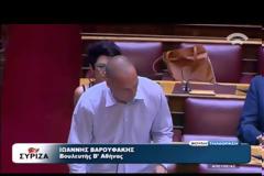 Γ. ΒΑΡΟΥΦΑΚΗΣ: ΝΕΑ ΣΥΝΘΗΚΗ ΤΩΝ ΒΕΡΣΑΛΛΙΩΝ Η ΣΥΜΦΩΝΙΑ ΤΩΝ ΠΡΟΑΠΑΙΤΟΥΜΕΝΩΝ