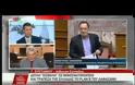 ΕΠΙΜΕΝΕΙ ΣΤΗΝ ΕΚΔΟΣΗ IOUs ΤΟ ΓΕΡΜΑΝΙΚΟ ΥΠΟΙΚ VD